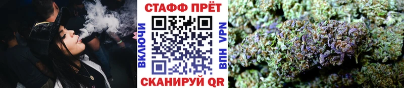  Кокаин Свирск