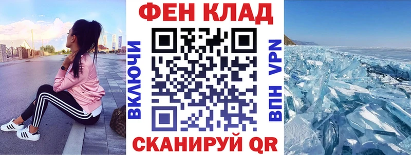omg ссылки Свирск Amphetamine Розовый цены наркотик