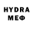 MDMA VHQ Sanya Jackson