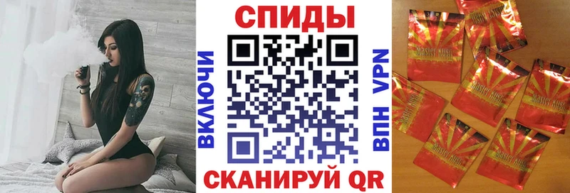 купить наркотики цена  Свирск  БУТИРАТ 99% 