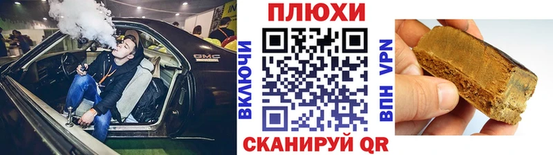 купить  цена  Свирск  кракен вход  shop Telegram  ГАШ Ice-O-Lator 