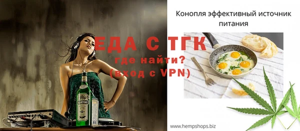 кокс Балабаново