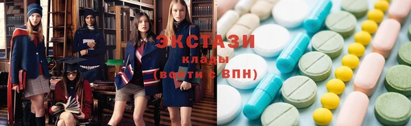 мяу мяу мука Пролетарск