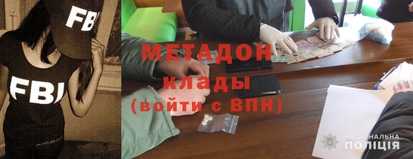 кокс Балабаново