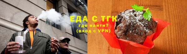 прущая мука Баксан