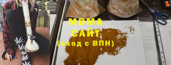 не бодяженный Балахна