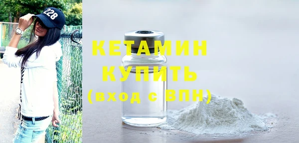 кокс Балабаново
