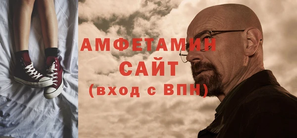 кокс Балабаново
