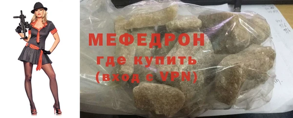 ECSTASY Приозерск
