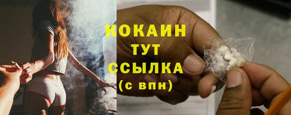 ECSTASY Приозерск