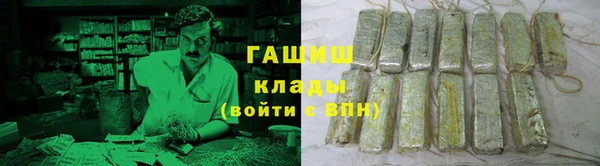 прущая мука Баксан