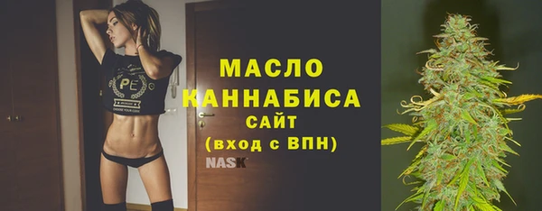 прущая мука Протвино