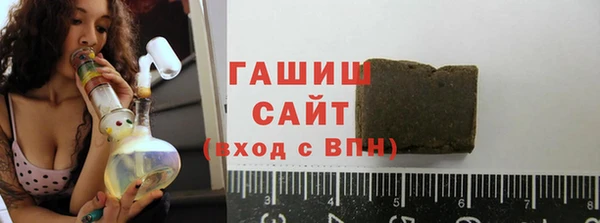 кокс Балабаново