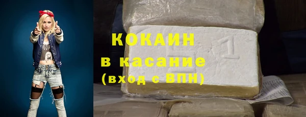 не бодяженный Балахна