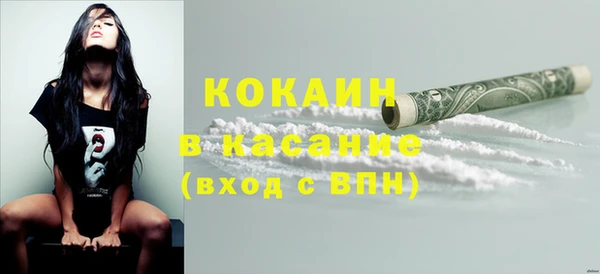 кокс Балабаново