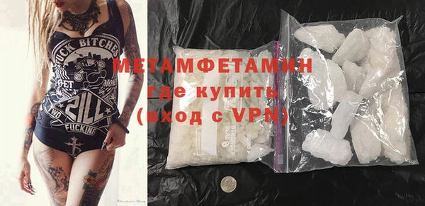 не бодяженный Балахна
