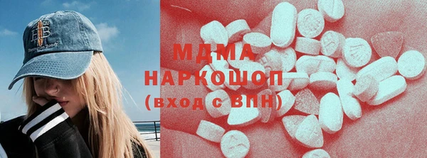 не бодяженный Балахна
