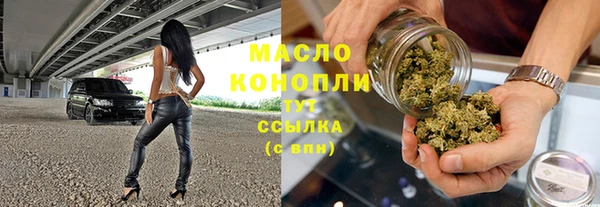 кокс Балабаново