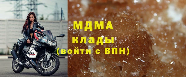 кокс Балабаново
