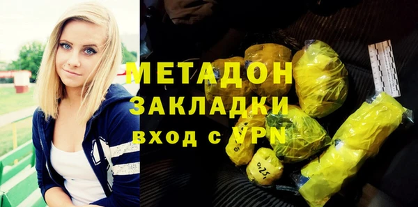кокс Балабаново