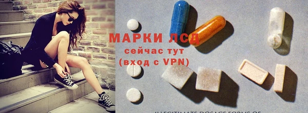 кокс Балабаново