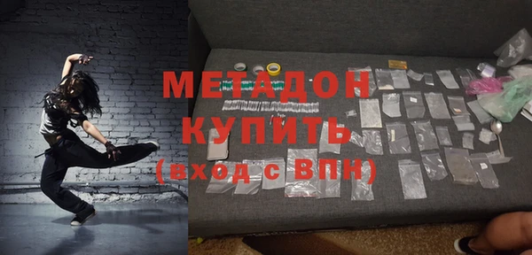 не бодяженный Балахна