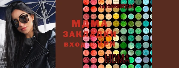 кокс Балабаново