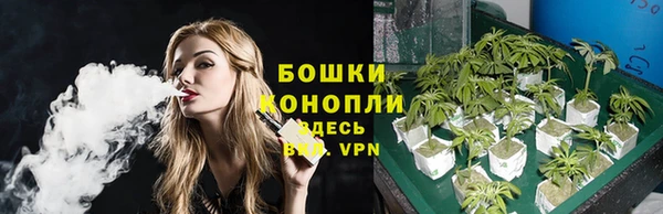не бодяженный Балахна
