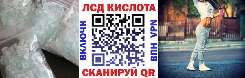 мега как зайти  Свирск  LSD-25 экстази ecstasy  где купить наркоту 